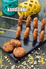 kand tikki recipe | Indian style kand ki pattice | purple yam tikki | vrat ki tikki |