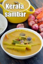 Kerala sambar recipe | Kerala style sambhar with coconut | Varutharacha sambar Kerala style |