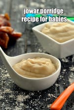 jowar porridge recipe for babies | jowar flour porridge of babies |  jowar porridge for full liquid Indian diet post surgery  | sorghum porridge for babies |