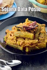 Sojana Data Posto recipe |  Dry Drumstick and Poppy Seeds Sabzi |