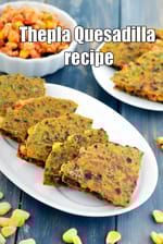 Thepla Quesadilla recipe | Indo Mexican Quesadilla |  Indo Mexican stuffed vegetarian paratha |