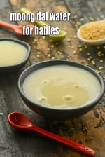 moong dal water for babies | moong daal ka paani recipe for babies |