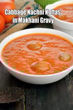 Cabbage Nachni Koftas in Makhani Gravy, Low Salt Recipe, High Blood Pressure Recipes/ Low Sodium Recipes