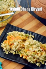 Kabuli Chana Biryani (  Indian Cooking) recipe