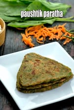paushtik paratha | healthy paushtic paratha | paushtik paratha for kids, adults | paushtik paratha with vegetables |