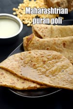 Maharashtrian puran poli recipe | puran poli | sweet puran poli |