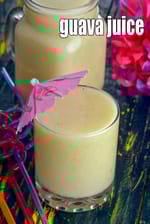 guava juice recipe | Indian peru juice | amrud drink | pregnancy juice for constipation |