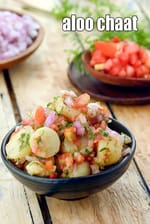 aloo chaat recipe | how to make aloo chaat |  quick and easy aloo chaat |