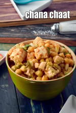chana chaat recipe | chole chaat | chickpea chaat | healthy chana chaat |
