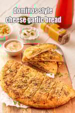 dominos style cheese garlic bread recipe | cheese stuffed garlic bread | cheesy garlic bread |