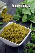 Palak Pudina Sev, How to make Palak Pudina Sev