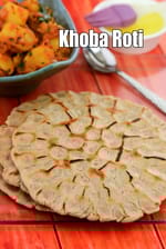 Khoba Roti | Rajasthani Khoba Roti | Gehun ki Khoba Roti | Marwari Khoba Roti | cavity roti |