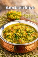 Moong Dal with Spinach | Spinach Lentil Curry | Healthy Moong Dal with Spinach rich in Vitamin A, folic acid, protein |