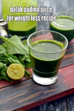 palak pudina juice for weight loss recipe | healthy Indian green juice | weight loss juice with spinach rich in Vitamin A, Vitamin E,  Vitamin K, iron |