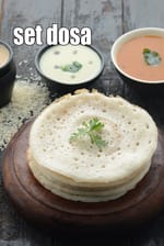 Set Dosa, South Indian Set Dosa Recipe, Idli Recipes, Dosa Recipes