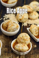 rice appe recipe | paniyaram | South Indian rice appe |