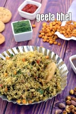 geela bhel recipe | Mumbais famous bhel | special Bombay bhel |