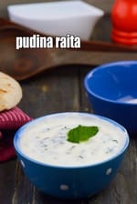 pudina raita recipe | mint raita | Punjabi mint raita  |