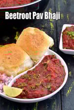 Beetroot Pav Bhaji | Beetroot Mumbai Bhaji | Beetroot Street-Style Bhaji |