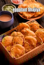 eggplant bhajiya recipe | brinjal bhajiya recipe | baingan bhajia |