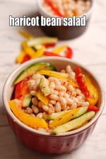 haricot bean salad recipe | white bean salad with vegetables | healthy Indian navy bean salad |