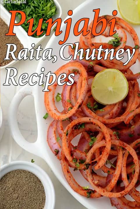 Punjabi Raita | Punjabi  Chutney | Achar