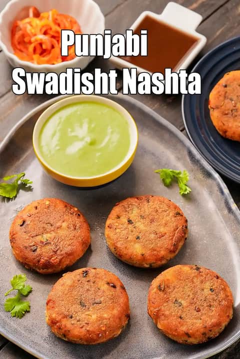 Punjabi Swadisht Nashta