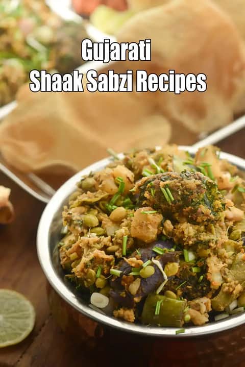 Gujarati Shaak Sabzi