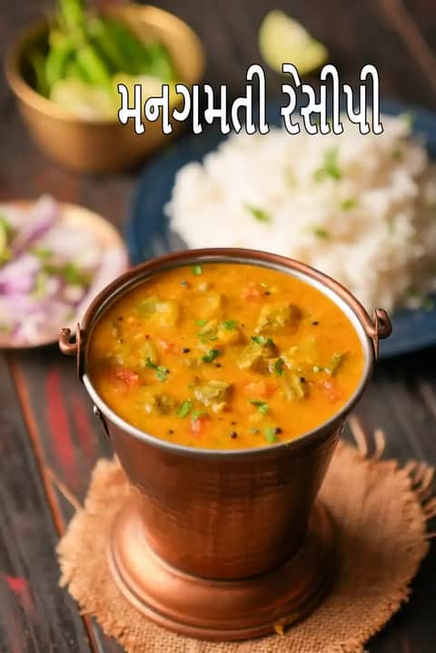 Indian Comfort Foods