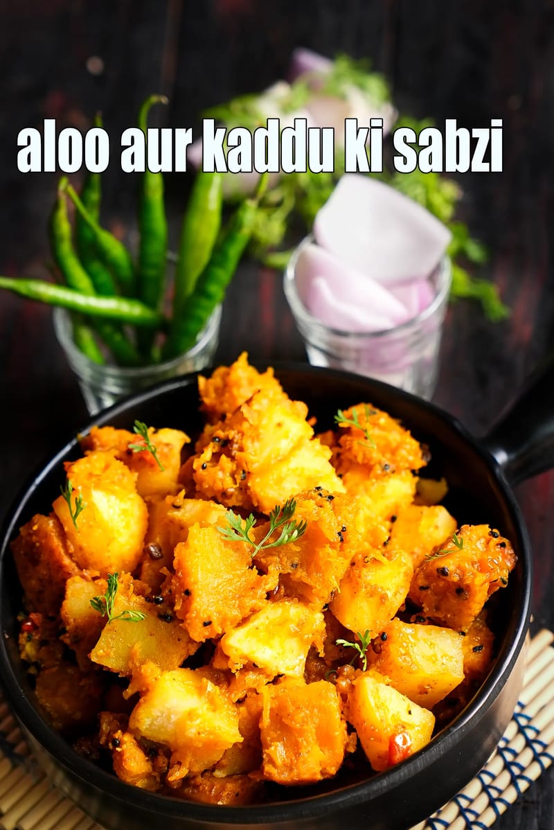 Aloo aur kaddu ki sabzi recipe | kaddu aloo sabzi | Rajasthani aloo aur kaddu ki sabzi | | Tarla Dalal