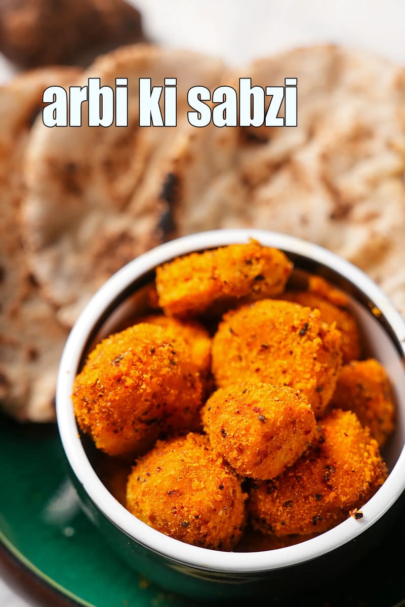 Arbi ki sabzi recipe | Punjabi arbi sabzi | sookhi arbi ki sabji | Ghuiya ki sabzi | | Tarla Dalal