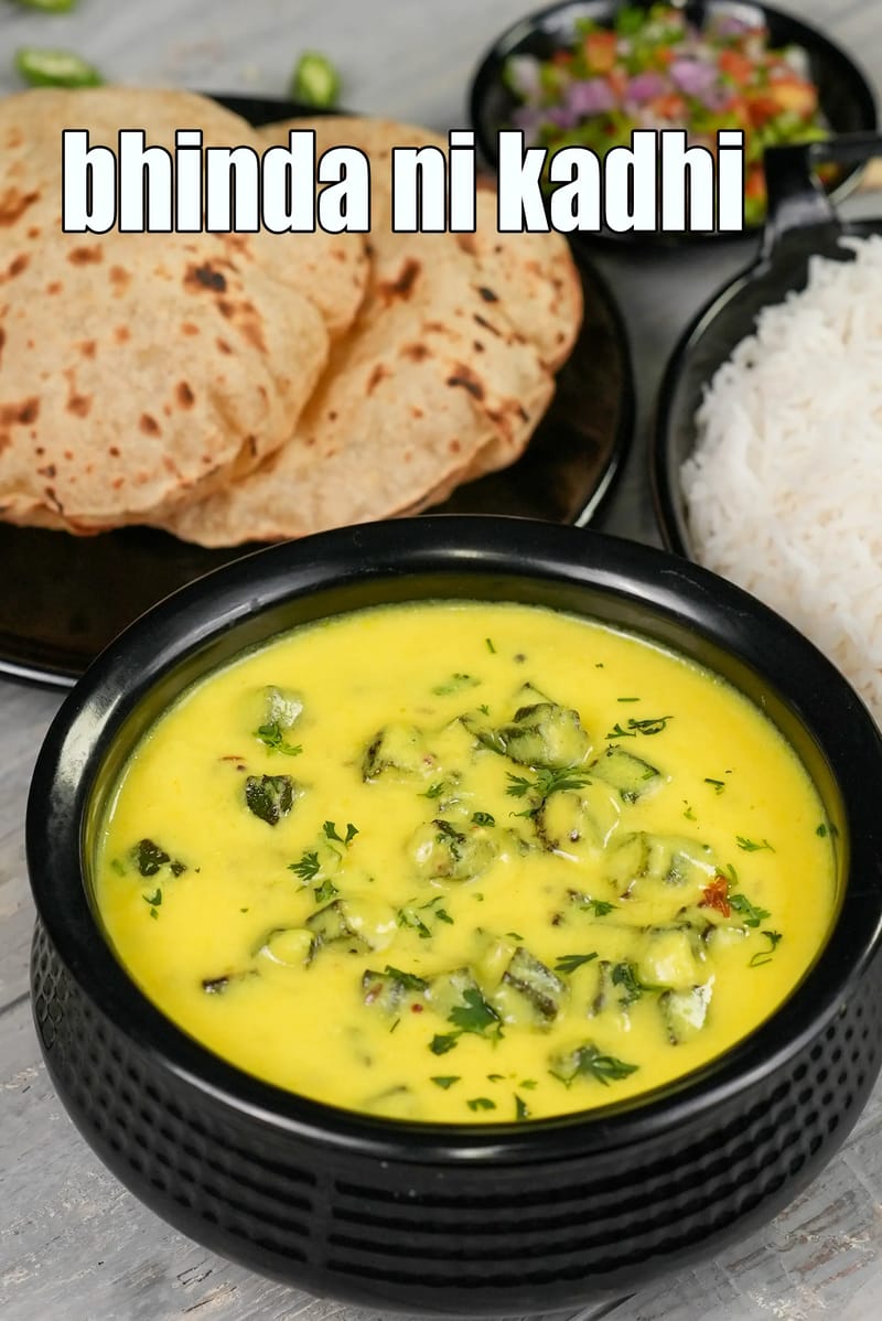 Bhinda ni kadhi recipe | Gujarati bhindi ki kadhi | Indian style okra yogurt curry | | Tarla Dalal