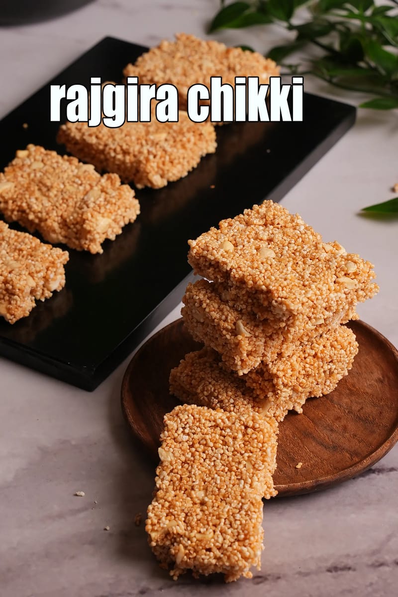 Rajgira chikki recipe | amaranth chikki | rajgira chikki made with cashewnuts and jaggery |  | Tarla Dalal