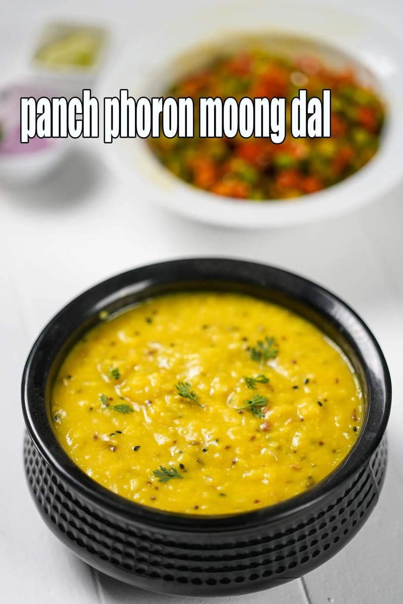 Panch phoron moong dal recipe | Bengali moong dal | healthy moong dal for diabetes and kidney | | Tarla Dalal