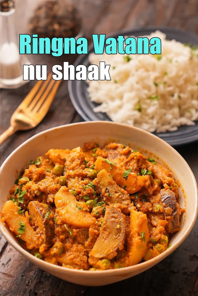 Ringna vatana nu shaak recipe | matar aloo baingan ki sabzi | brinjal potato peas curry | | Tarla Dalal