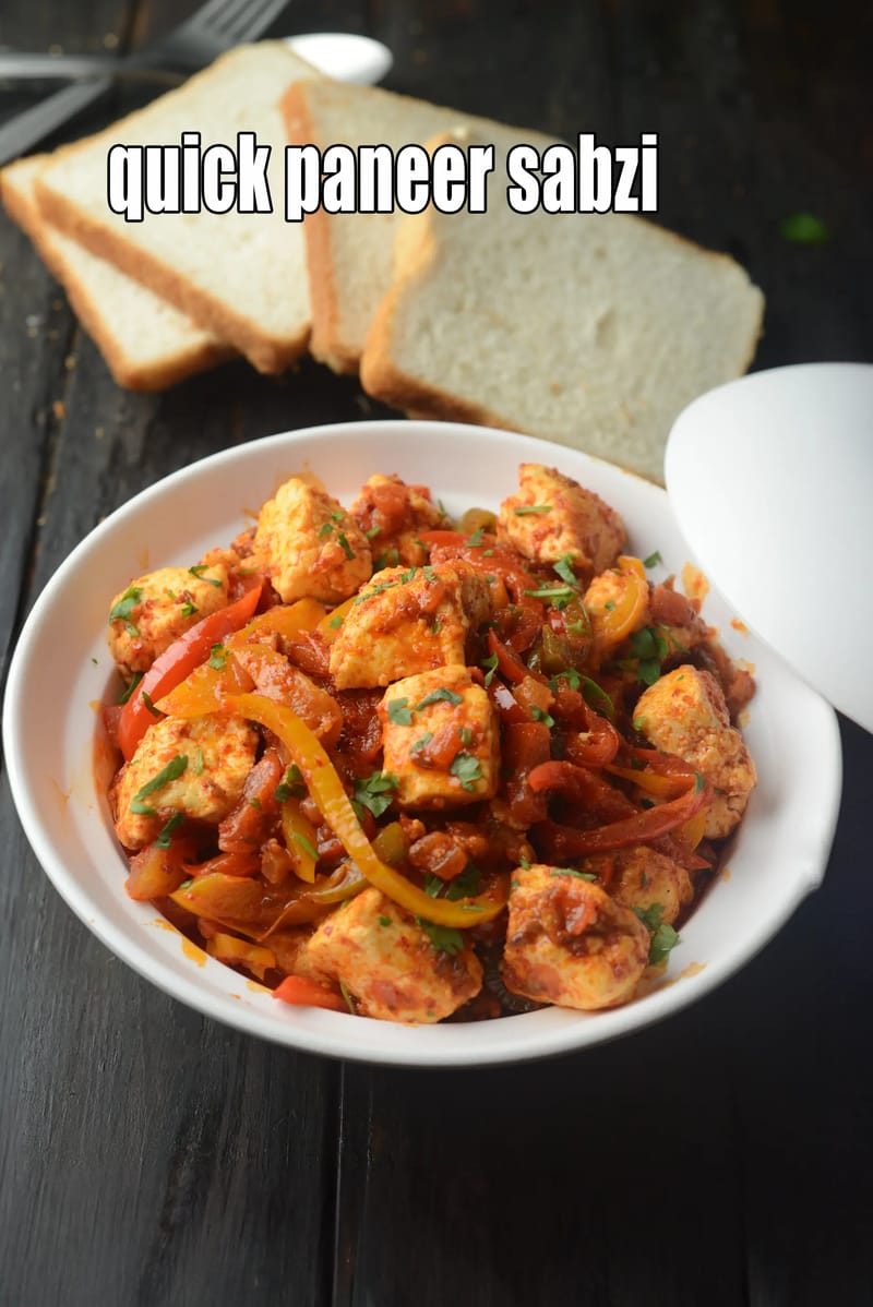 Quick paneer sabzi recipe | paneer ki sukhi sabzi | 10 minute paneer sabji | simple Indian jain paneer sabzi | | Tarla Dalal