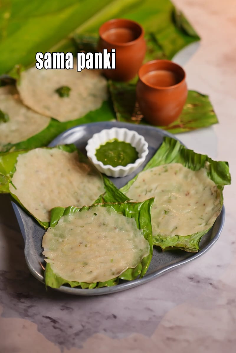 Sama panki recipe | farali sama panki | rajgira, arrowroot, sama panki with curds | | Tarla Dalal