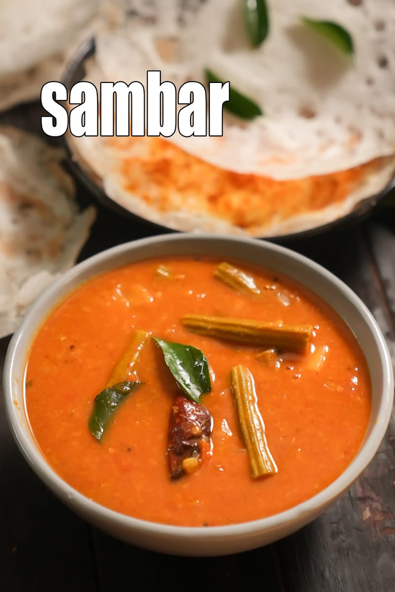 Sambar recipe | sambar for idlis | South Indian sambar for dosas | easy homemade sambhar recipe | | Tarla Dalal