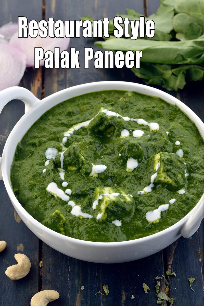 Restaurant style palak paneer recipe | healthy palak paneer | cottage cheese and spinach curry | Tarla Dalal