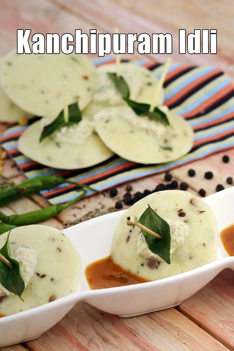 Kanchipuram idli recipe | kancheepuram idli | Tamil Kovil idli | easy South Indian breakfast | | Tarla Dalal