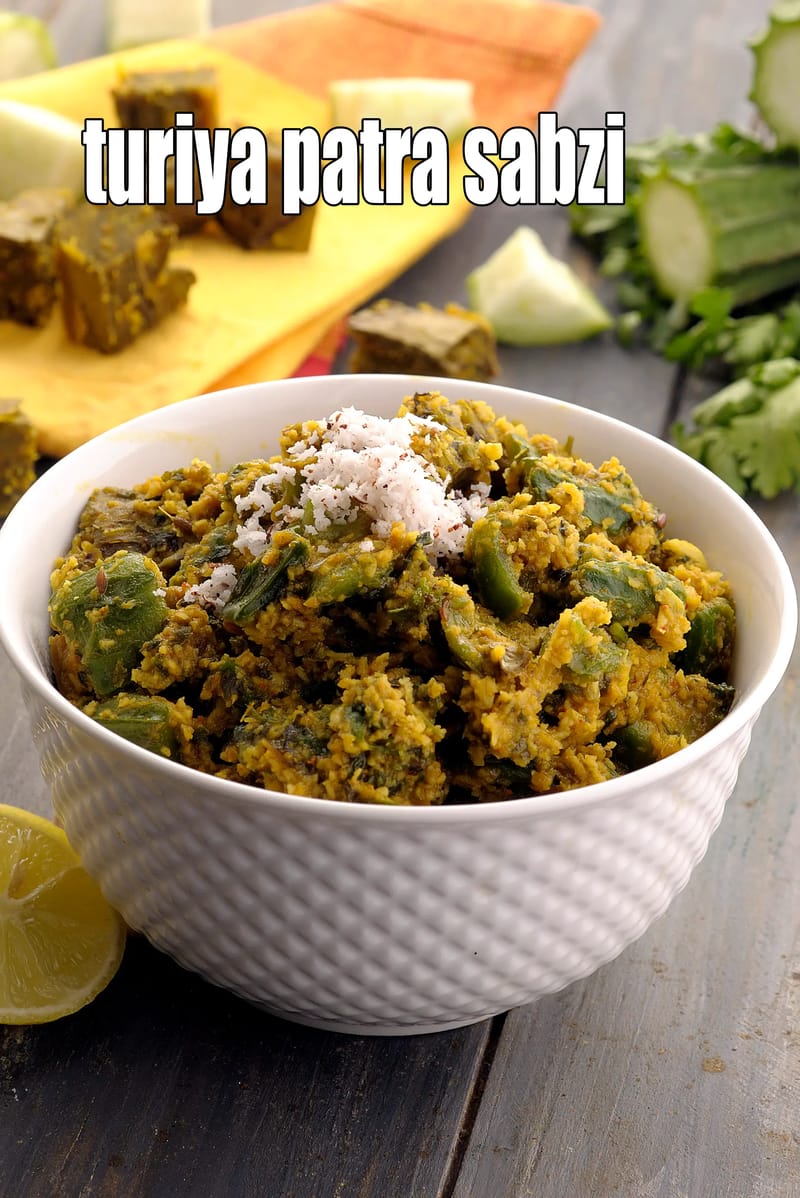 Turiya patra recipe | turiya patra nu shaak | Gujarati turiya patra | | Tarla Dalal