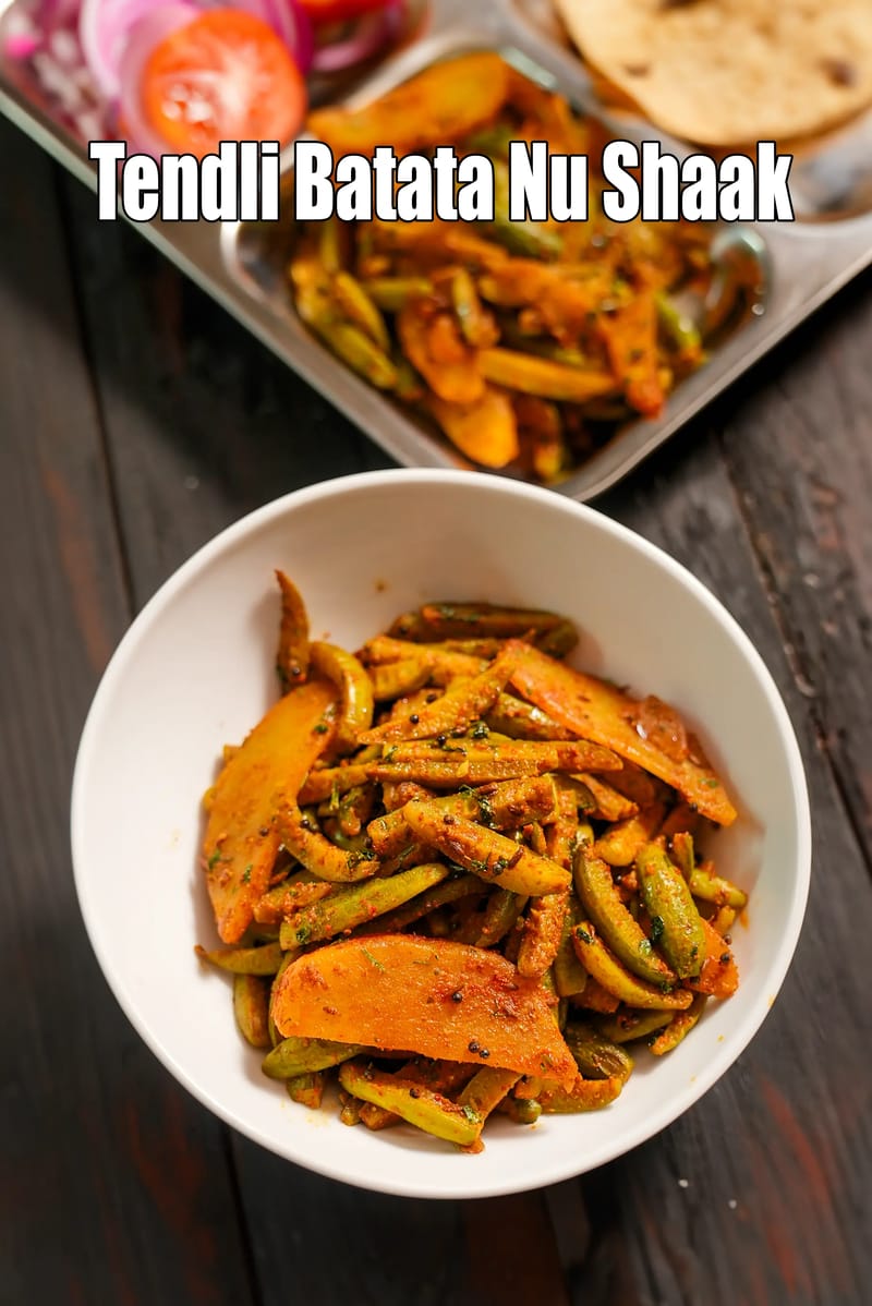 Tendli batata nu shaak recipe | aloo tendli sabzi | Gujarati style tindora batata nu shaak | tendli masala | | Tarla Dalal