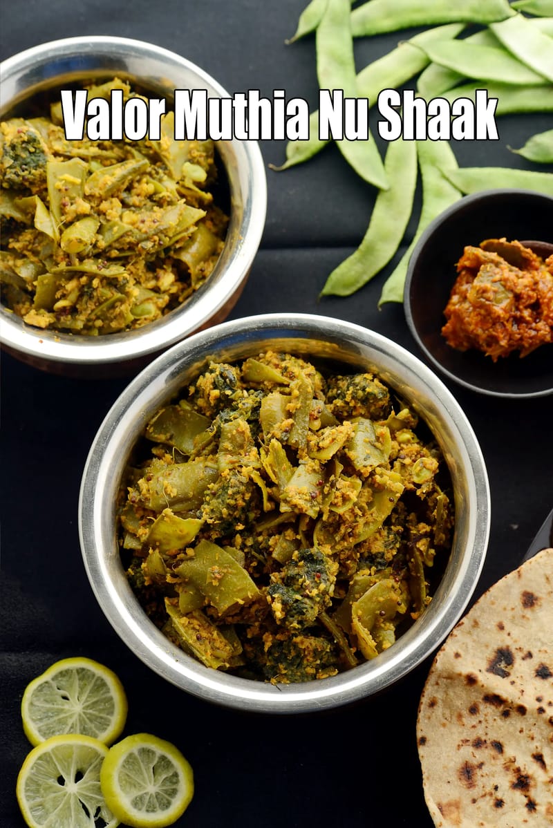 Valor muthia nu shaak | valor papdi muthia sabzi | Gujarati valor papdi nu shaak | | Tarla Dalal