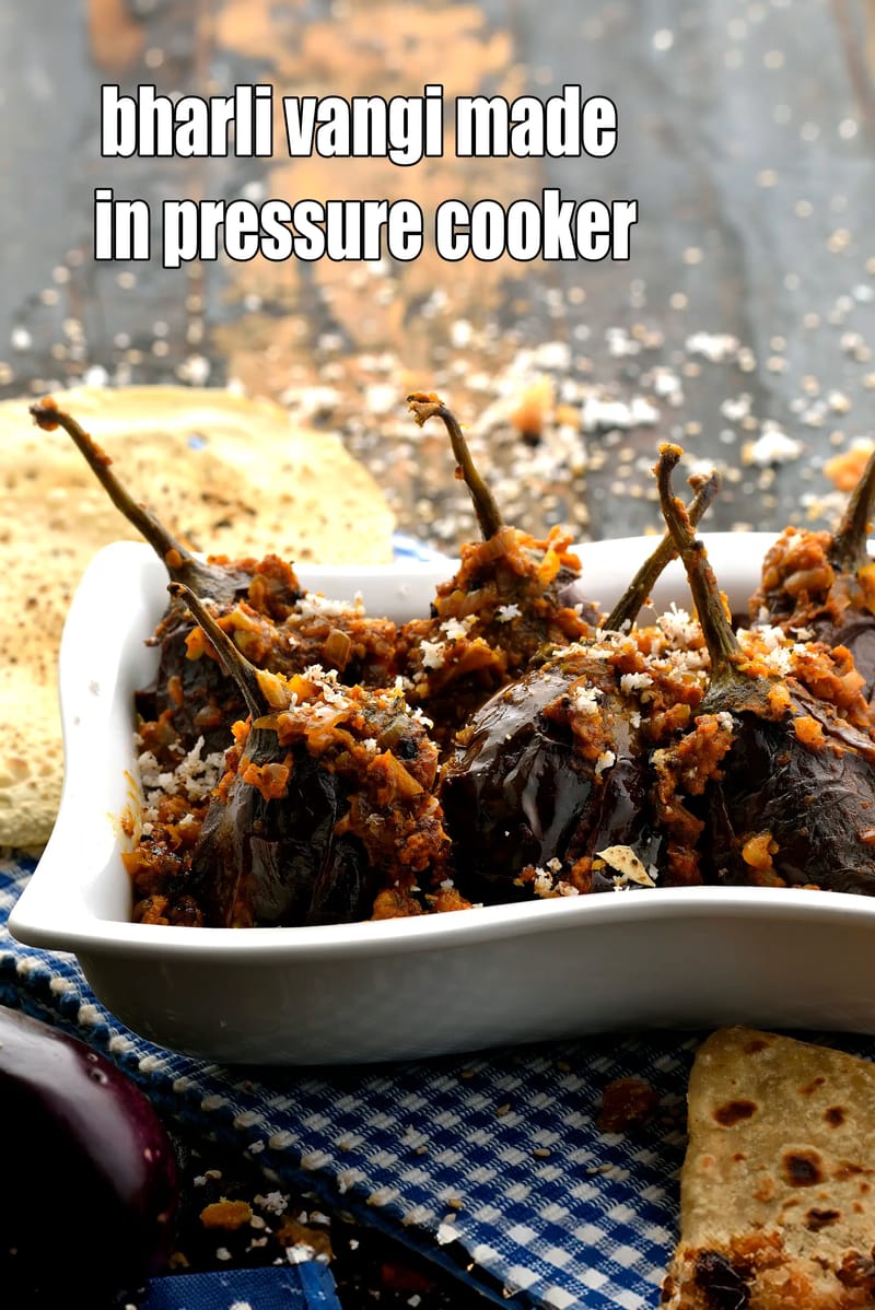 Bharli vangi made in pressure cooker | Maharashtrian bharli vangi | stuffed brinjals | | Tarla Dalal