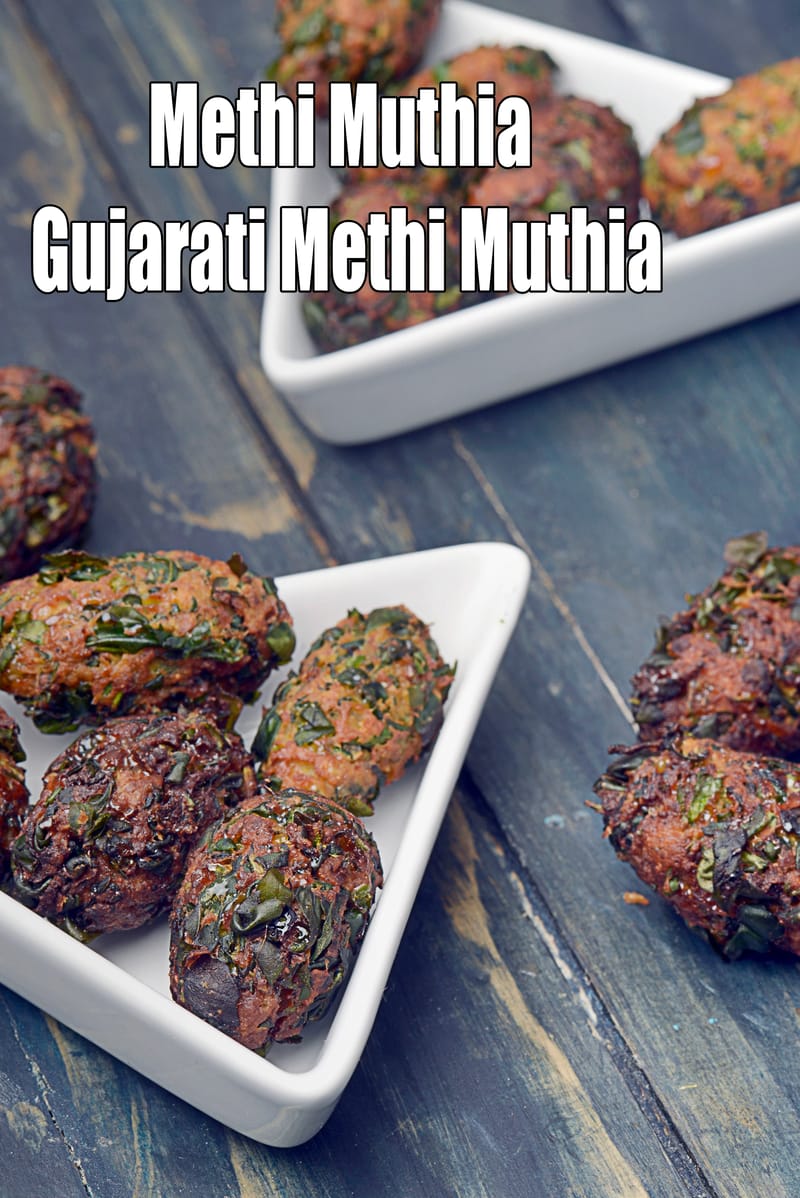 Methi muthia recipe | Gujarati methi muthiya for undhiyu | deep fried methi muthia | | Tarla Dalal