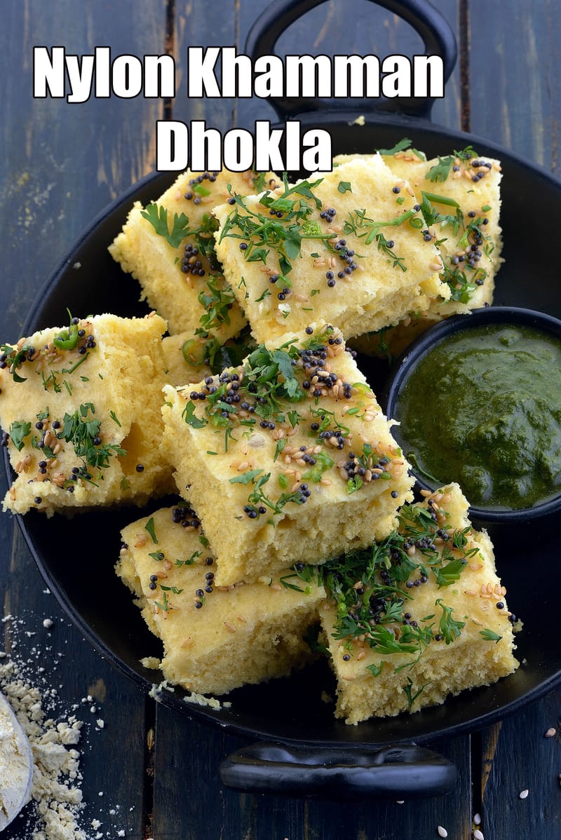 Nylon khamman dhokla | Gujarati nylon khamman dhokla | instant nylon khamman dhokla | | Tarla Dalal