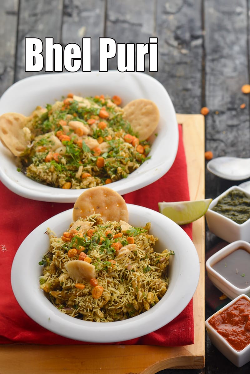 Bhel Puri recipe |  How to make Bhel puri | Mumbai Bhel Puri |  Bhelpuri recipe | | Tarla Dalal