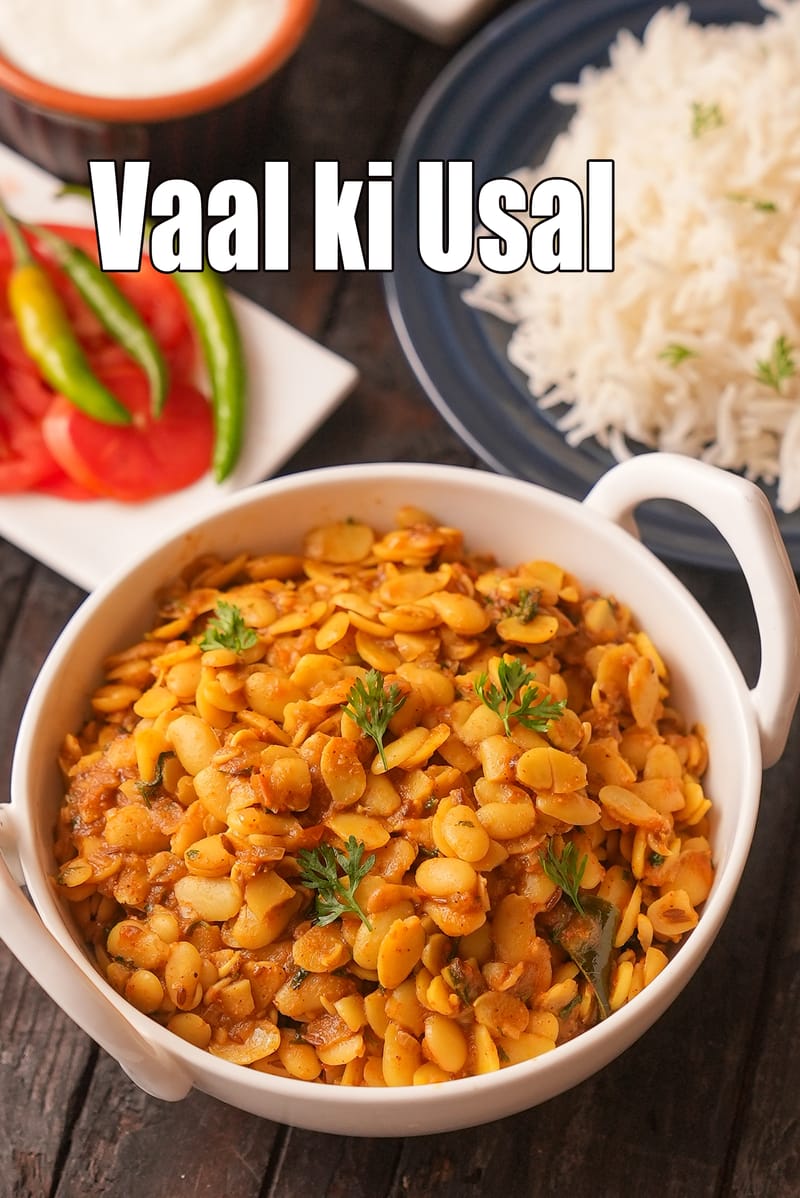 Vaal ki usal recipe | dalimbi usal | Maharashtrian birda usal | | Tarla Dalal