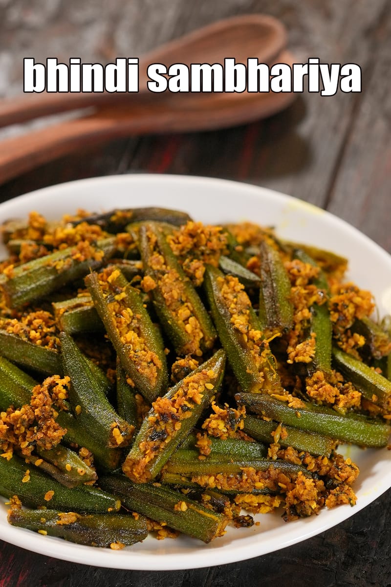 Bhindi sambhariya recipe | Gujarati style stuffed bhindi | stuffed okra with coconut | | Tarla Dalal