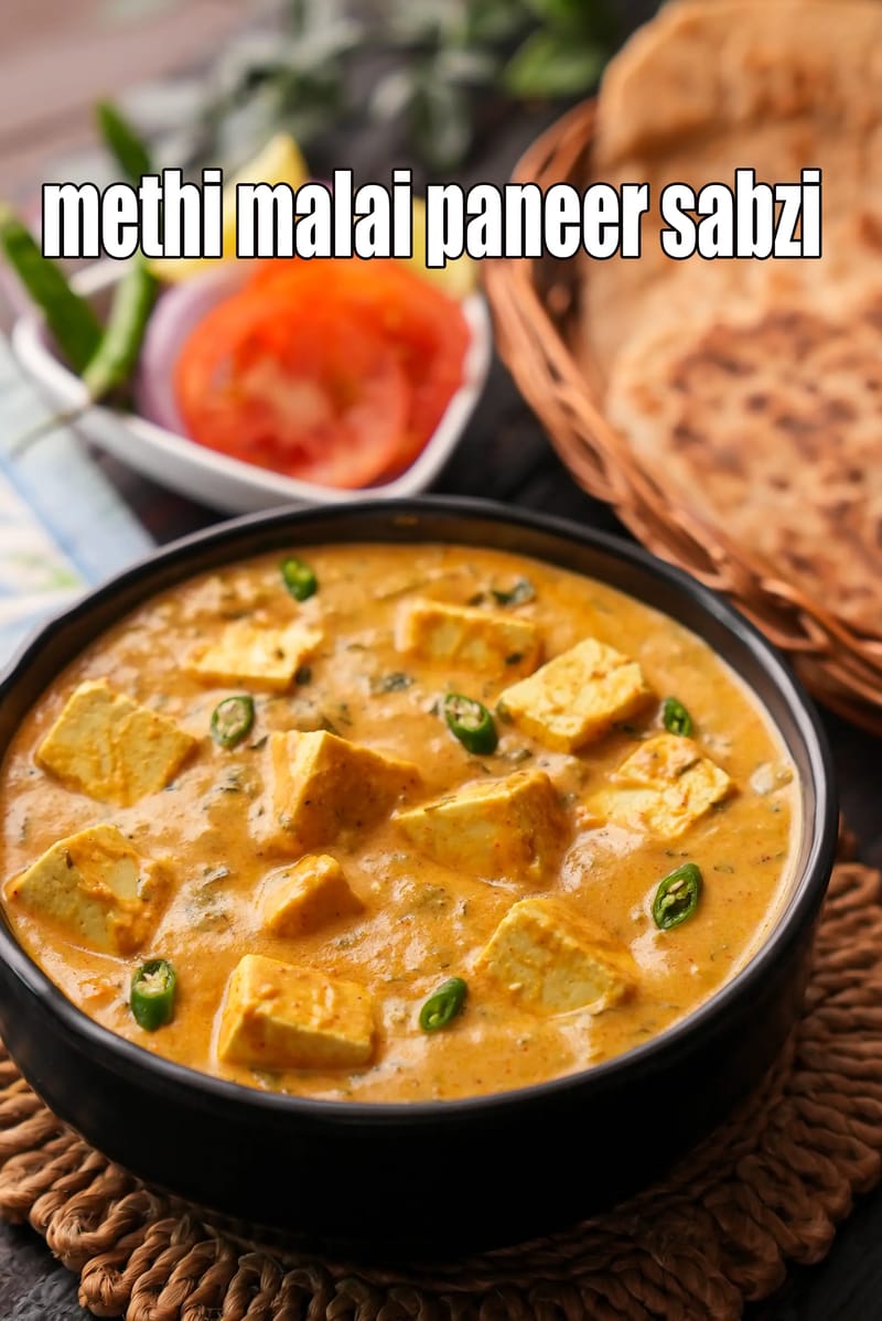 Methi malai paneer sabzi recipe | methi malai paneer restaurant style | Indian creamy paneer sabzi | Punjabi methi malai paneer dhaba style | | Tarla Dalal